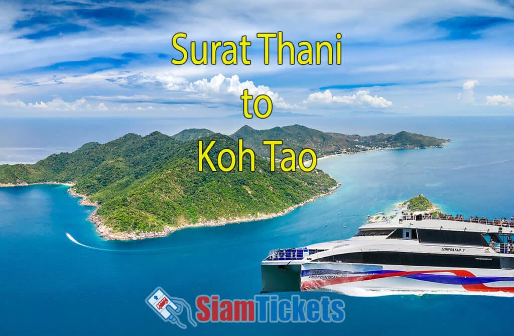 Ferry heading to Koh Tao with a stunning aerial view of the island in the background.