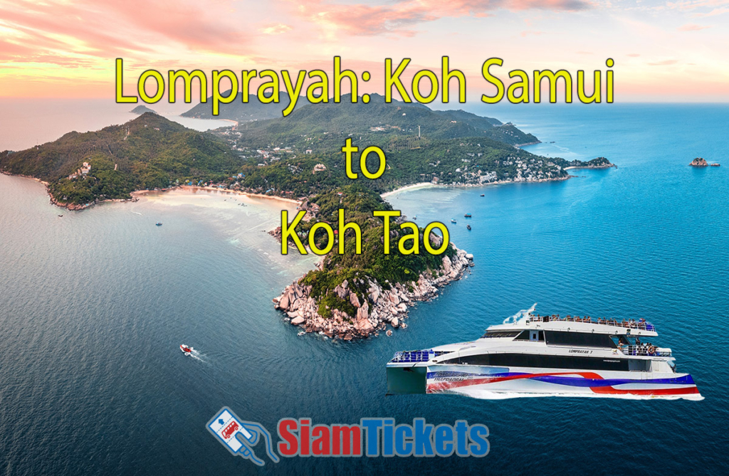 Lomprayah Ferry traveling from Koh Samui to Koh Tao with a scenic aerial view of Koh Tao island.