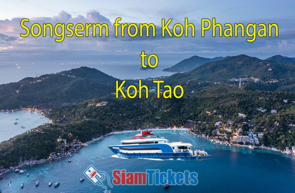 Aerial view of Koh Tao, Thailand, at twilight with lush hills and illuminated coastline. A digitally added Songserm ferry represents a travel option from Koh Phangan to Koh Tao. Text "Songserm from Koh Phangan to Koh Tao" and SiamTickets logo are included.