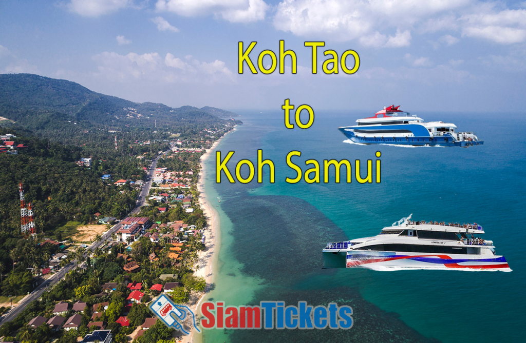 Aerial view of Koh Samui, Thailand, with a beautiful coastline and clear blue water. Digitally added ferries represent travel options from Koh Tao to Koh Samui. Text "Koh Tao to Koh Samui" and SiamTickets logo are included.