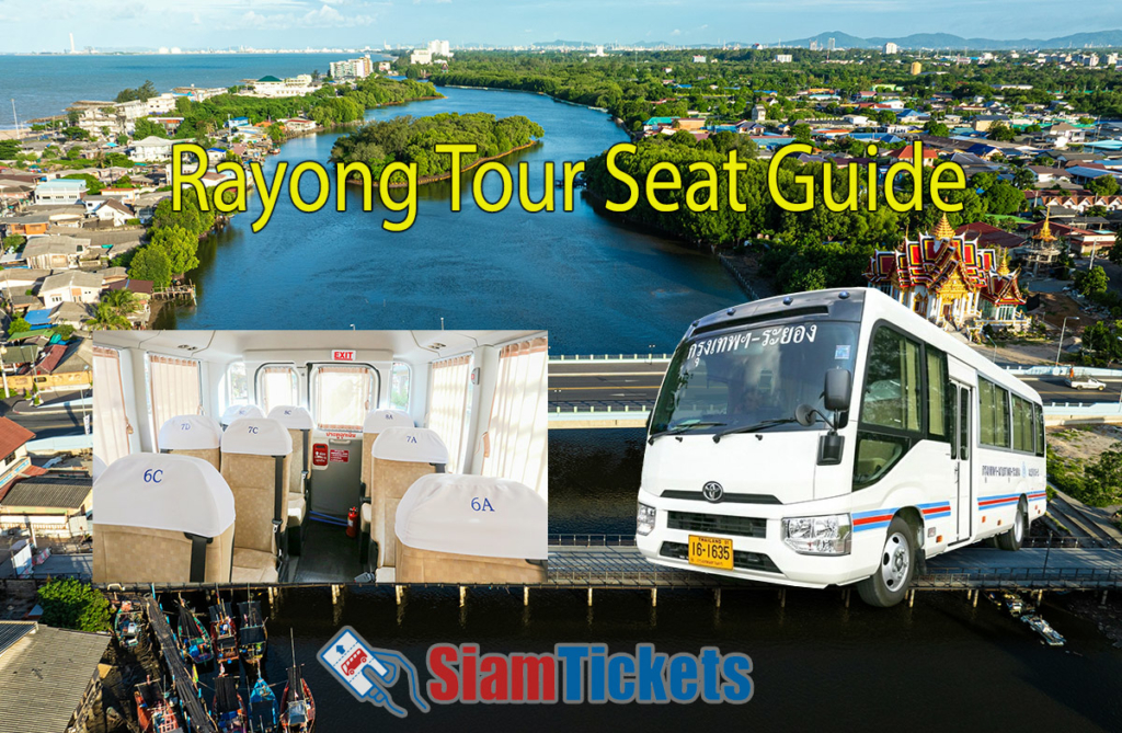 Rayong Tour Seat Guide featuring a scenic view of Rayong city, minibus interior, and exterior, with SiamTickets logo