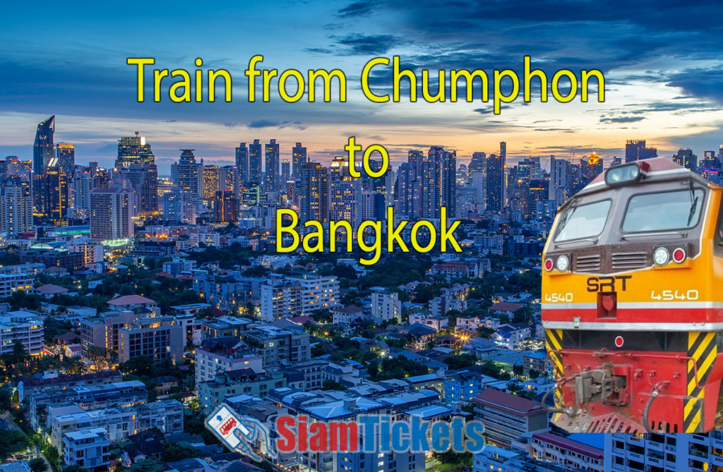 Train from Chumphon to Bangkok with Bangkok skyline in the background.